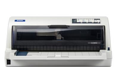 愛普生針式打印機(jī)2